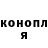 Экстази Punisher Amina Zhaksylykova
