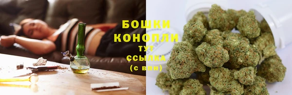 кокаин премиум Вяземский