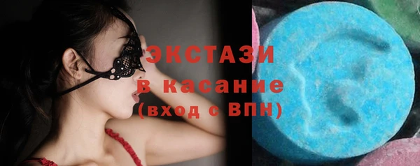 мефедрон Вязьма