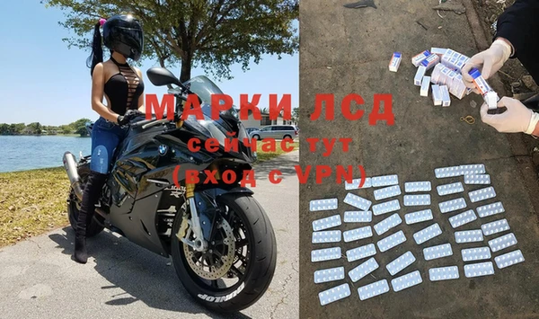 трава Вязники