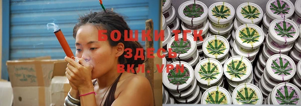трава Вязники