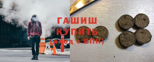 трава Вязники