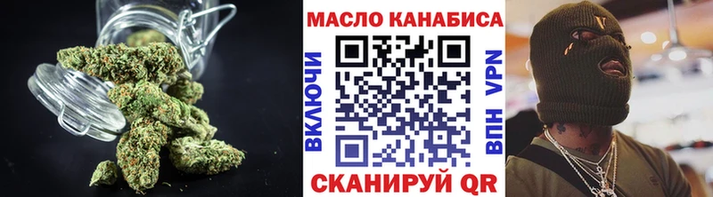 Купить  Майкоп  Дистиллят ТГК Wax 