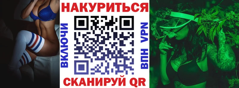 Марихуана индика  Купить где  Майкоп 